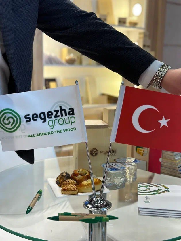 Сокольский ДОК расширяет сотрудничество с Турцией
