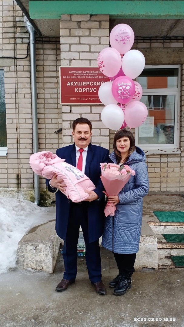 Александр Гордеев с дочкой