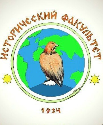 В Вологодском государственном университете началась реформа