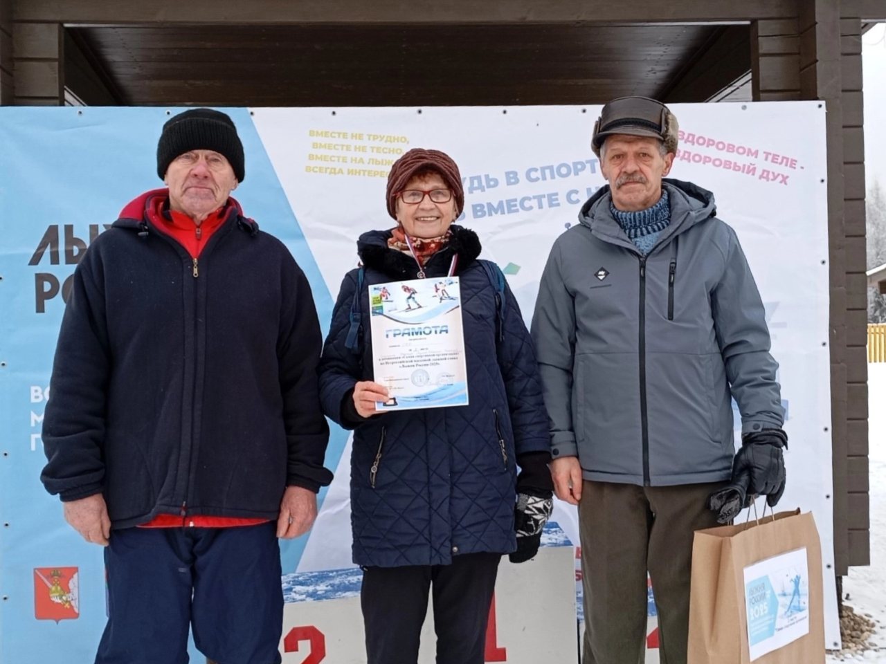 Вологжане продолжают бежать