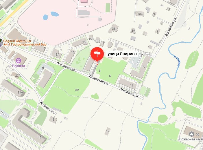 В Вологде решено застроить ещё один квартал