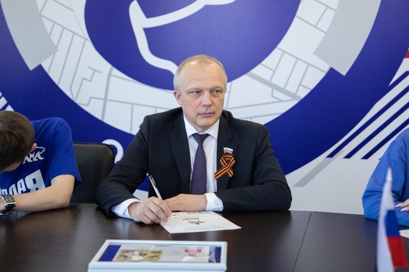 Вологодские депутаты написали «Диктант Победы»