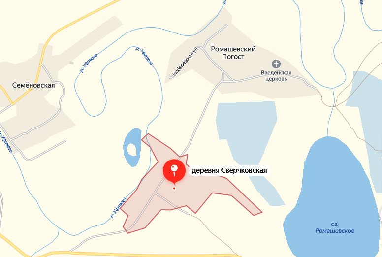 В Вологодской области ликвидирована ещё одна деревня