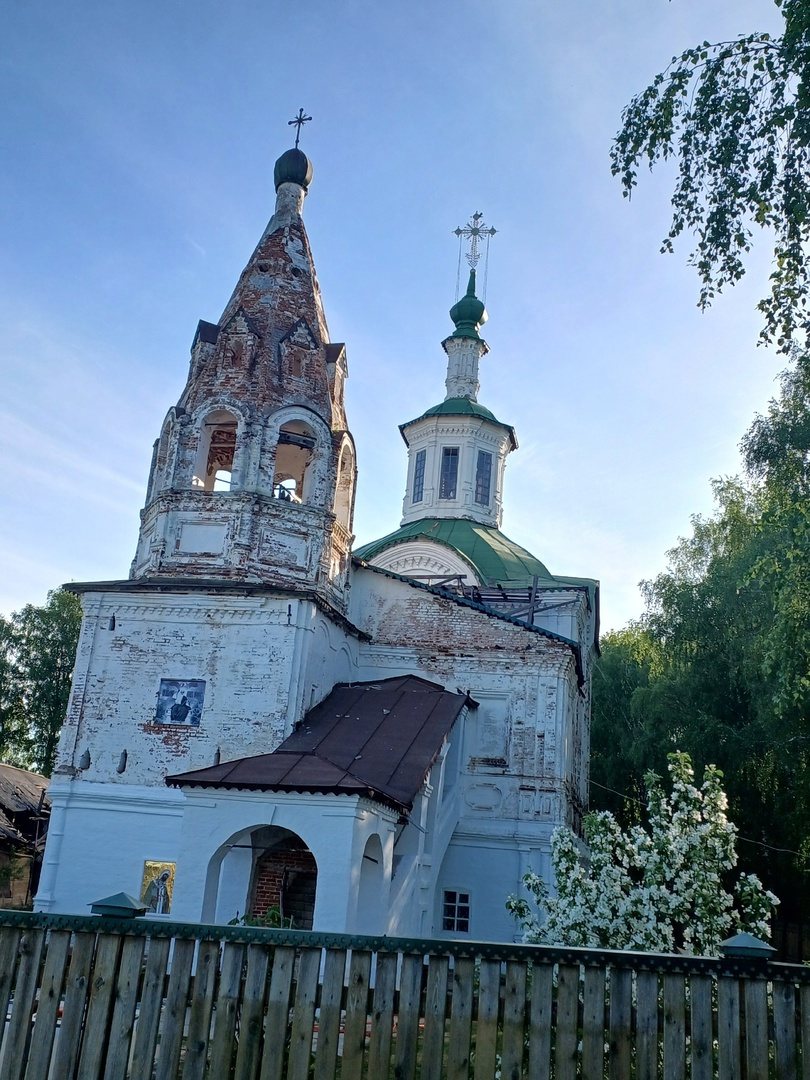 Новый вологодский чиновник поделился эмоциями