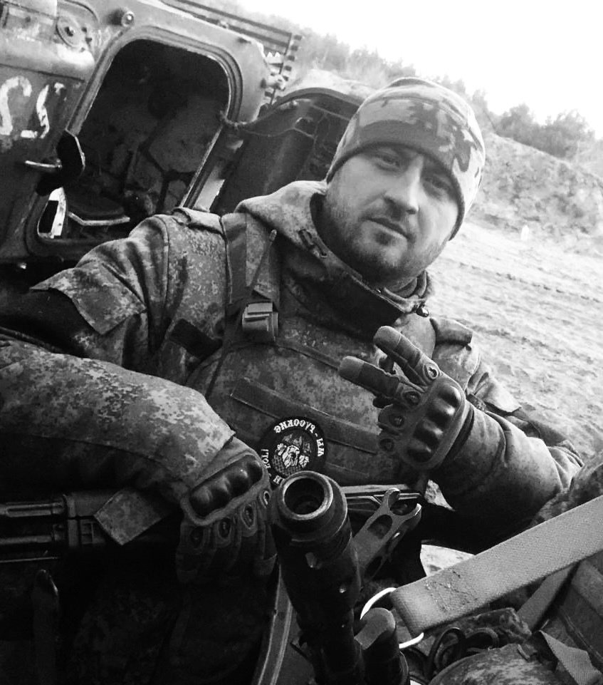 Трое жителей Вологодчины погибли в спецоперации на Украине