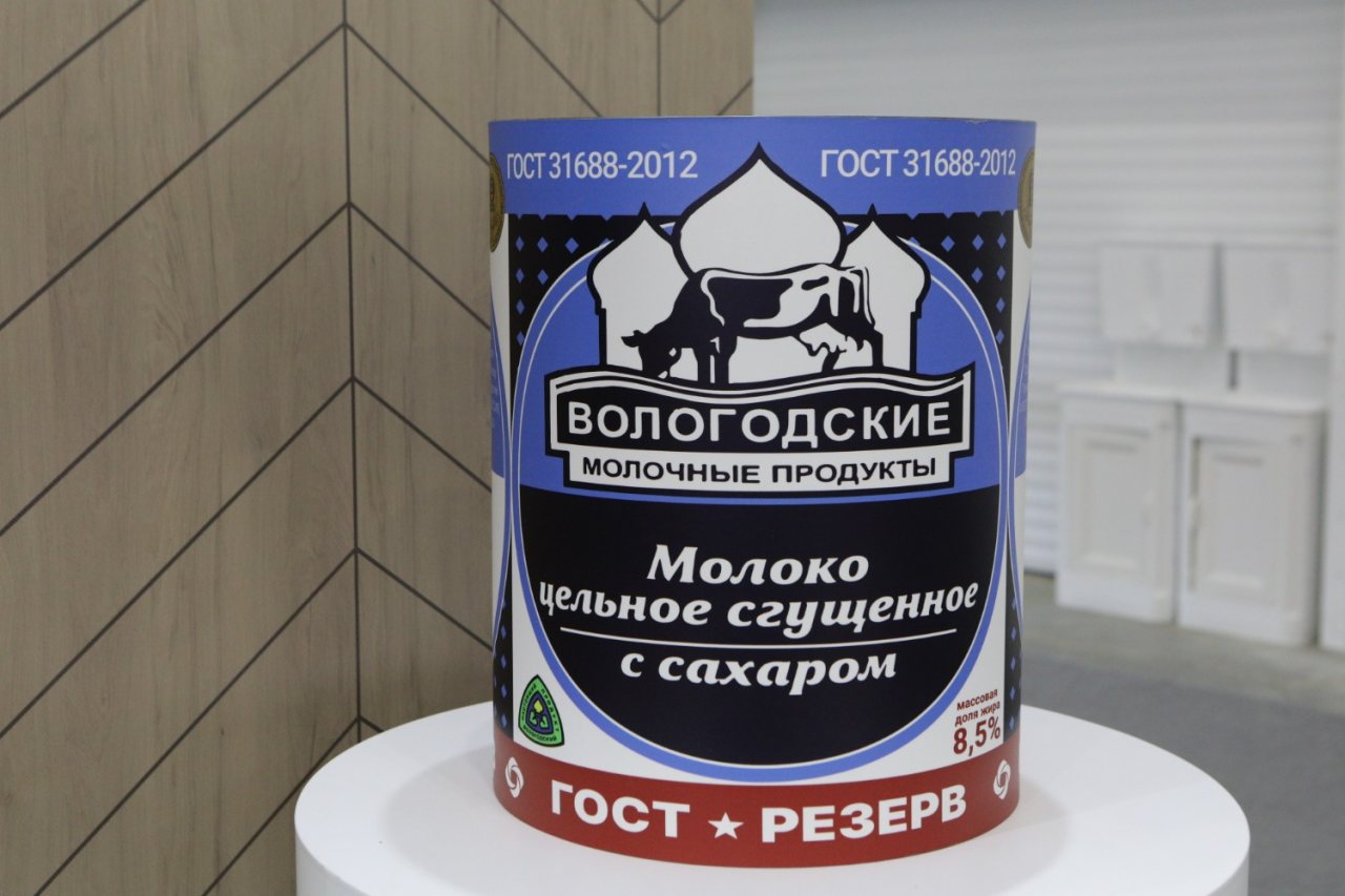 Москвичей накормят уникальными вологодскими продуктами