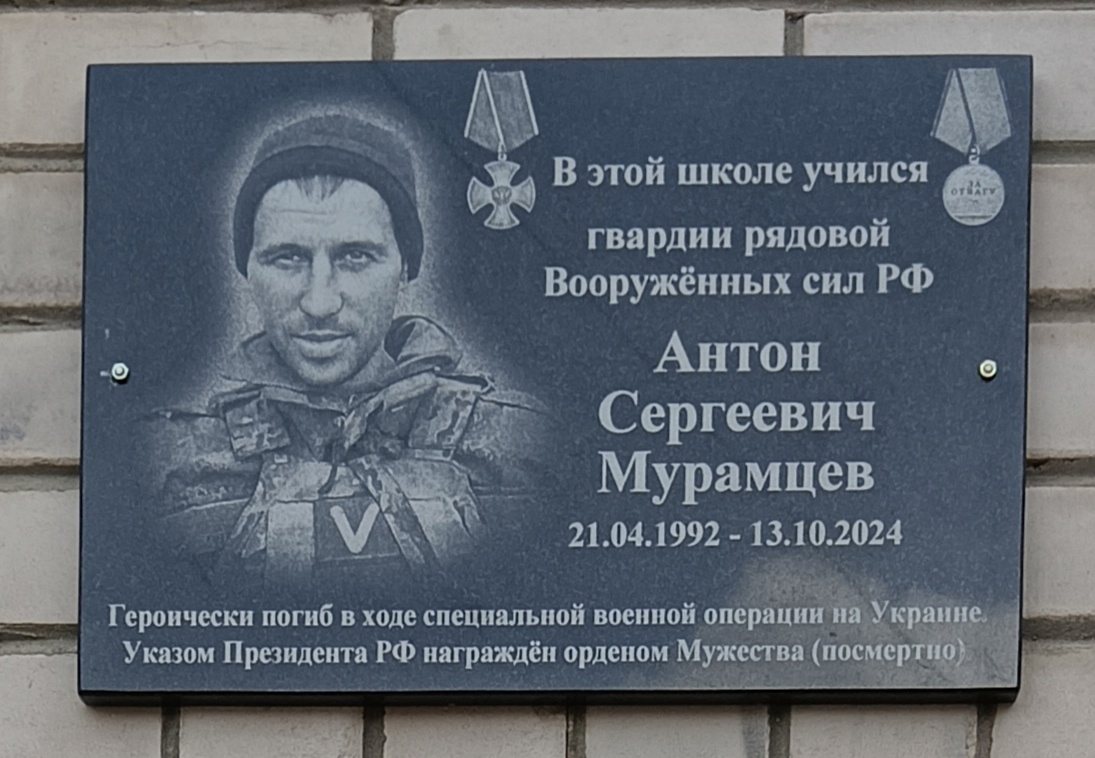 Маленькая вологжанка не смогла прочесть стихотворение о своём отце, погибшем в СВО