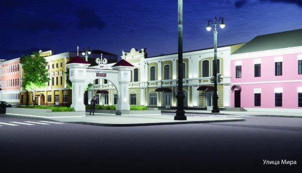 Улица Мира