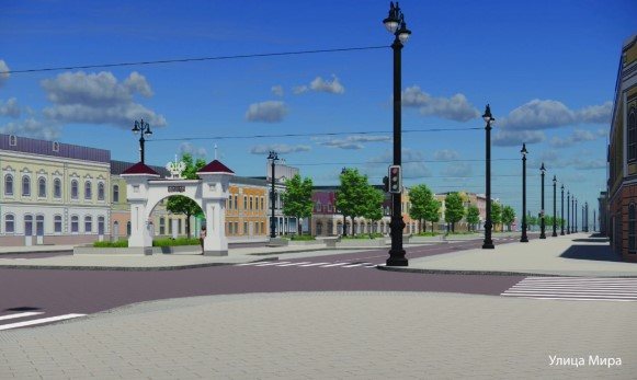 Улица Мира