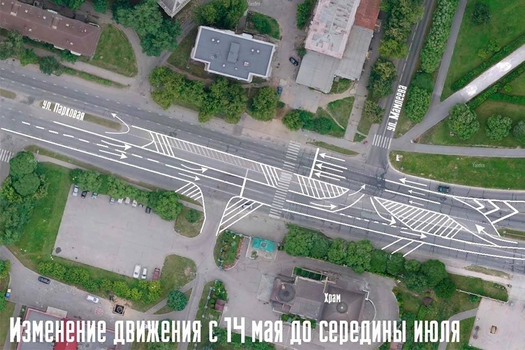 Мост