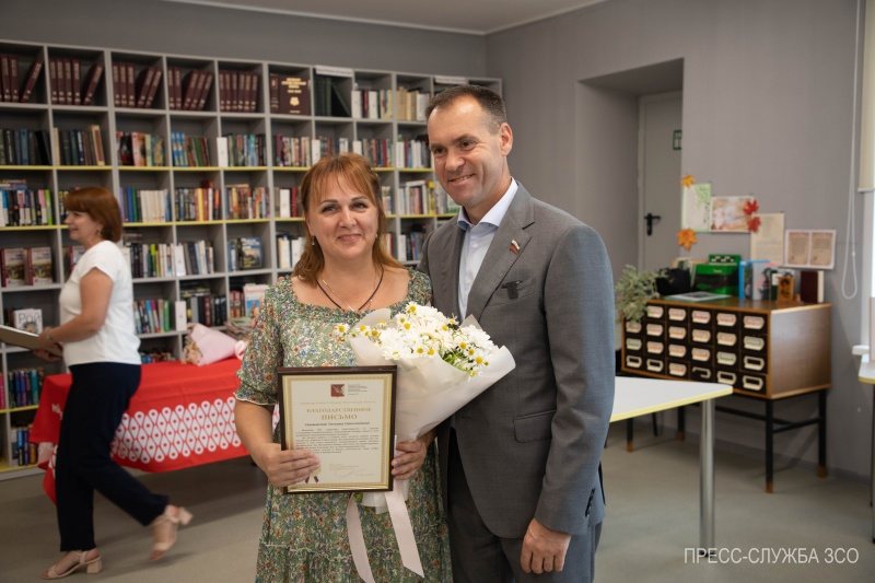 Сергей Жестянников вручил награды вологодским волонтёрам