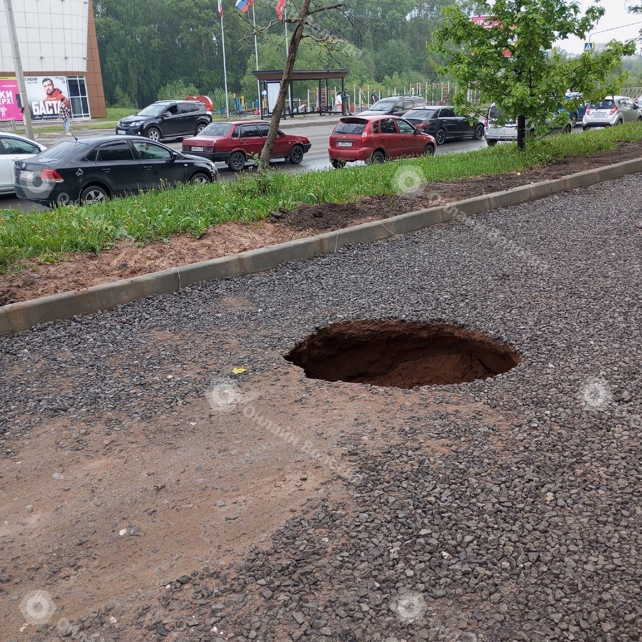 Вологда проваливается под землю