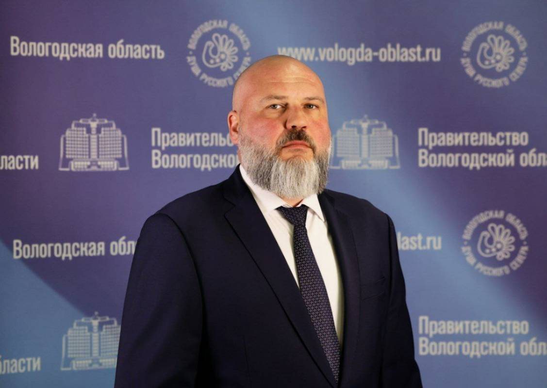Назначен первый заместитель губернатора Вологодской области