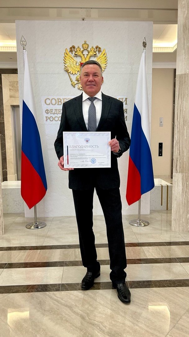 Олега Кувшинникова наградили