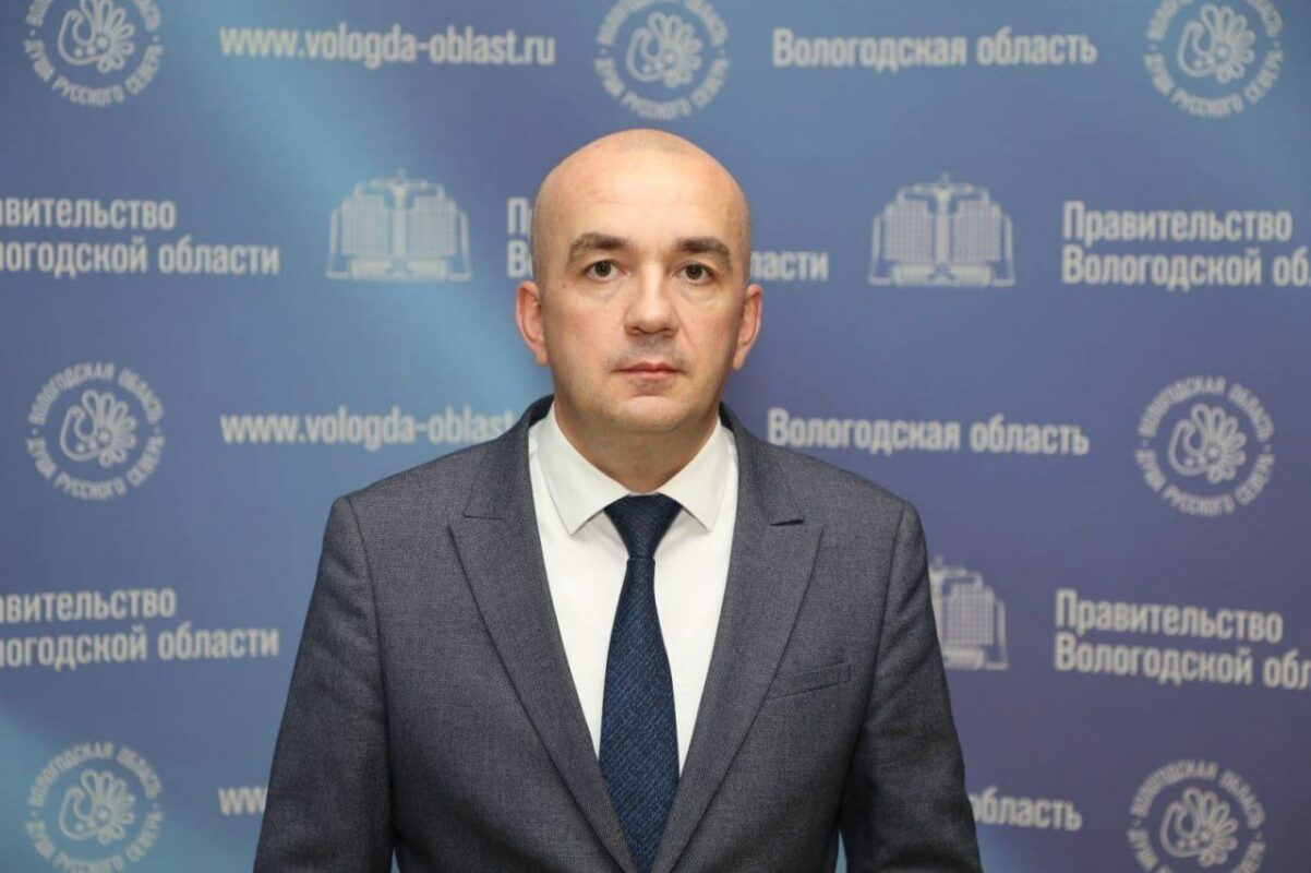 Ершов