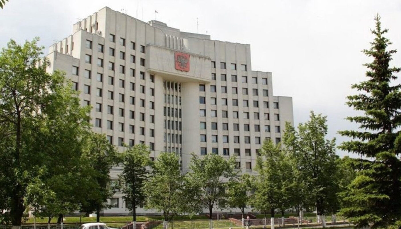 правительство Вологодчины
