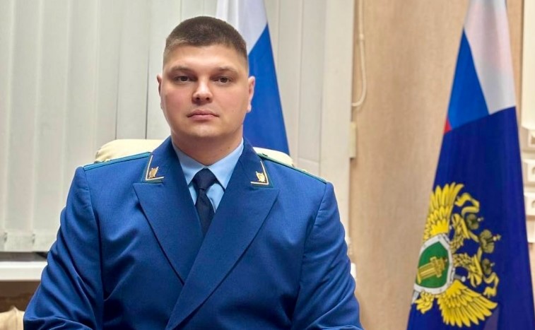 Прокурор