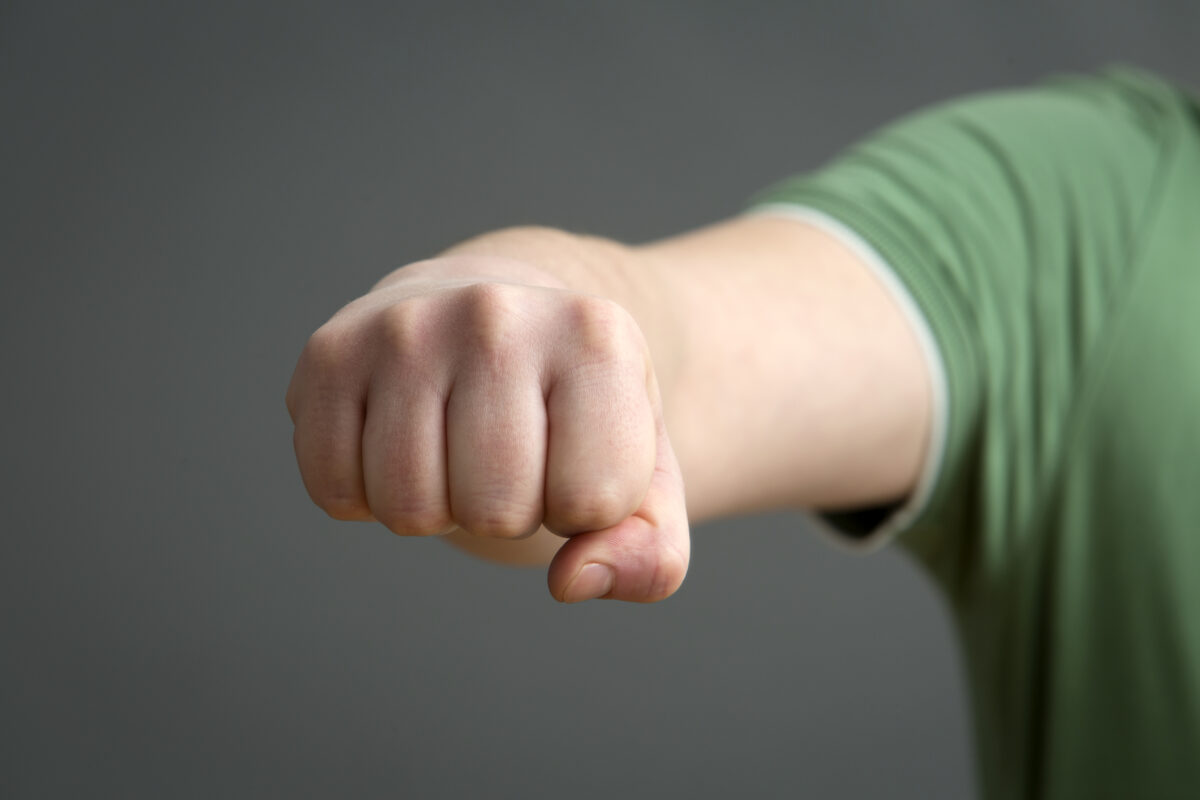 Вологжанин зверски избил друга из-за 250 рублей