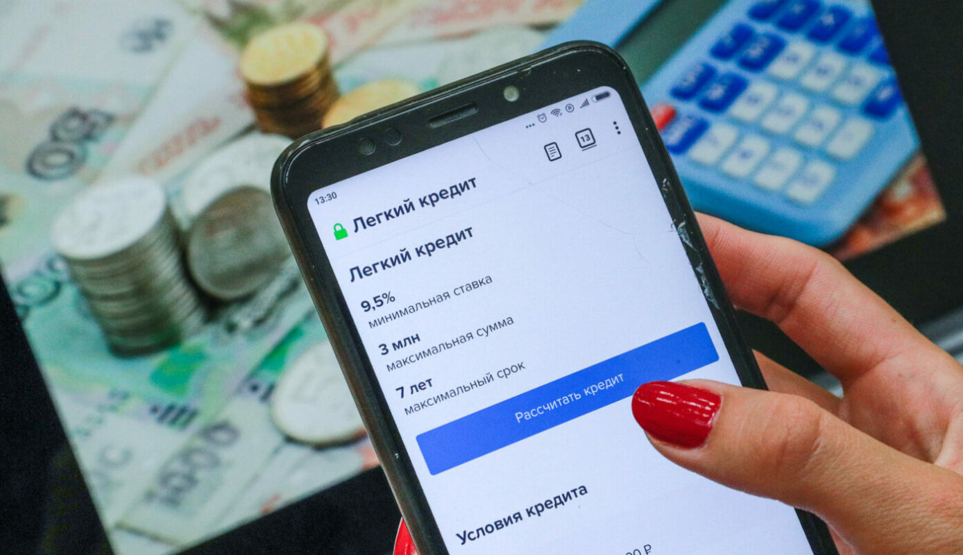 расчет процентов по кредиту