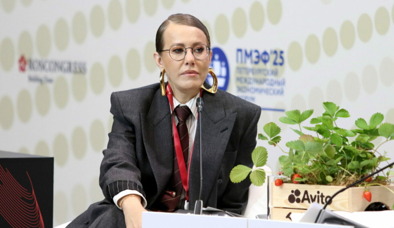 Ксению Собчак могут признать иноагентом