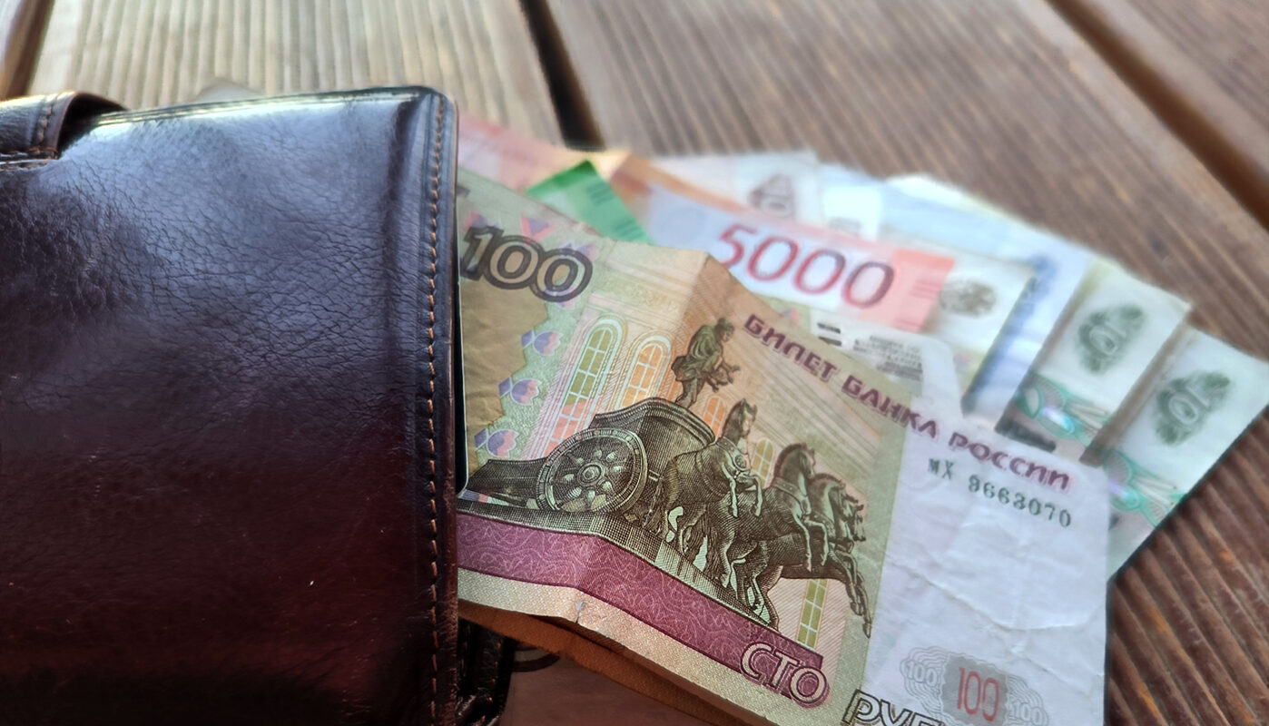 Самозанятым объяснили, как накопить на пенсию