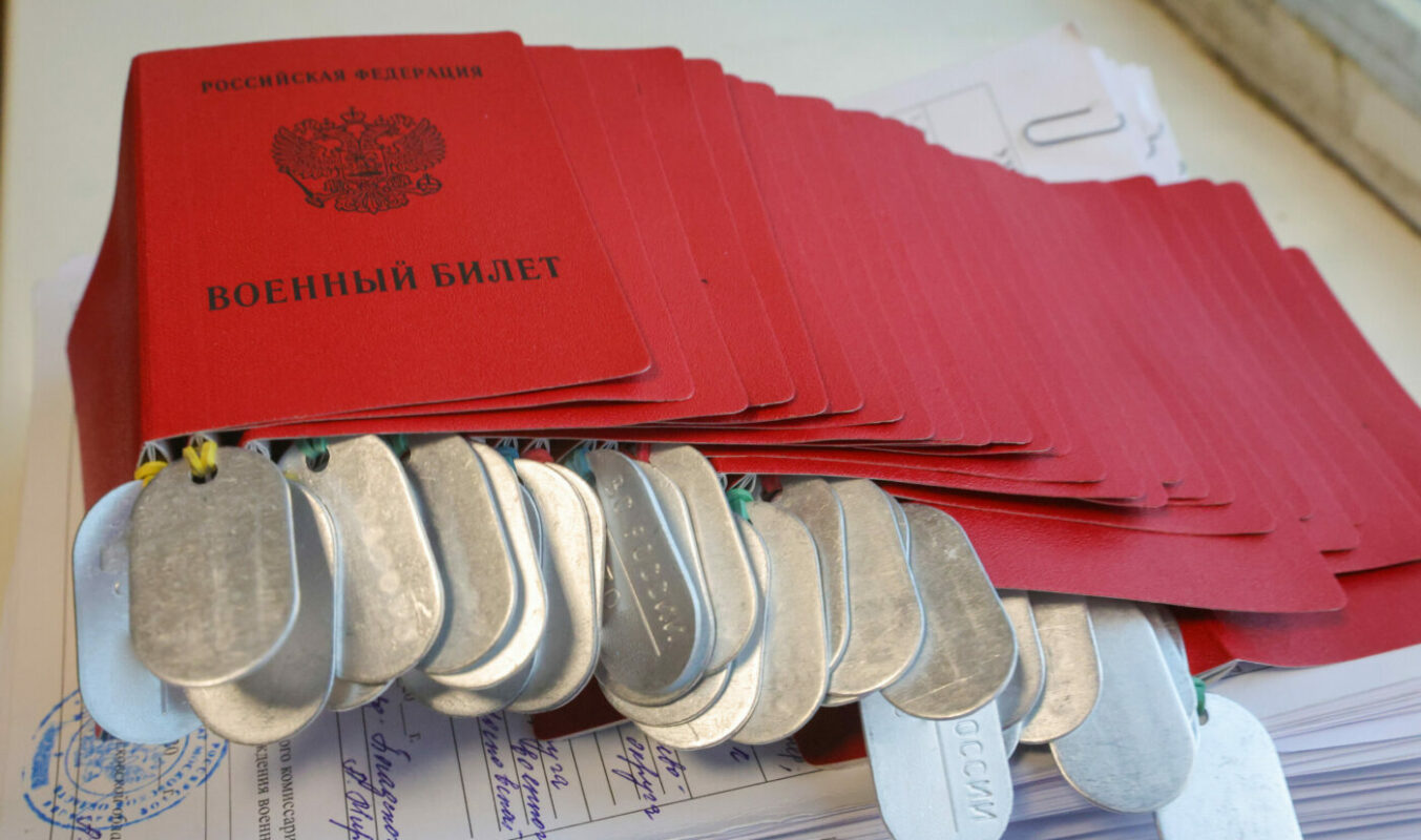 Откосить от армии и купить военный билет в России стало практически невозможно