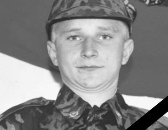 Боец