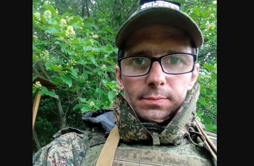 Боец
