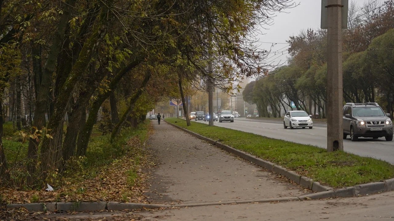 Черн