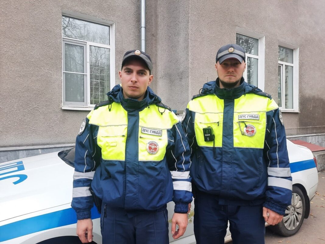 Инспекторы