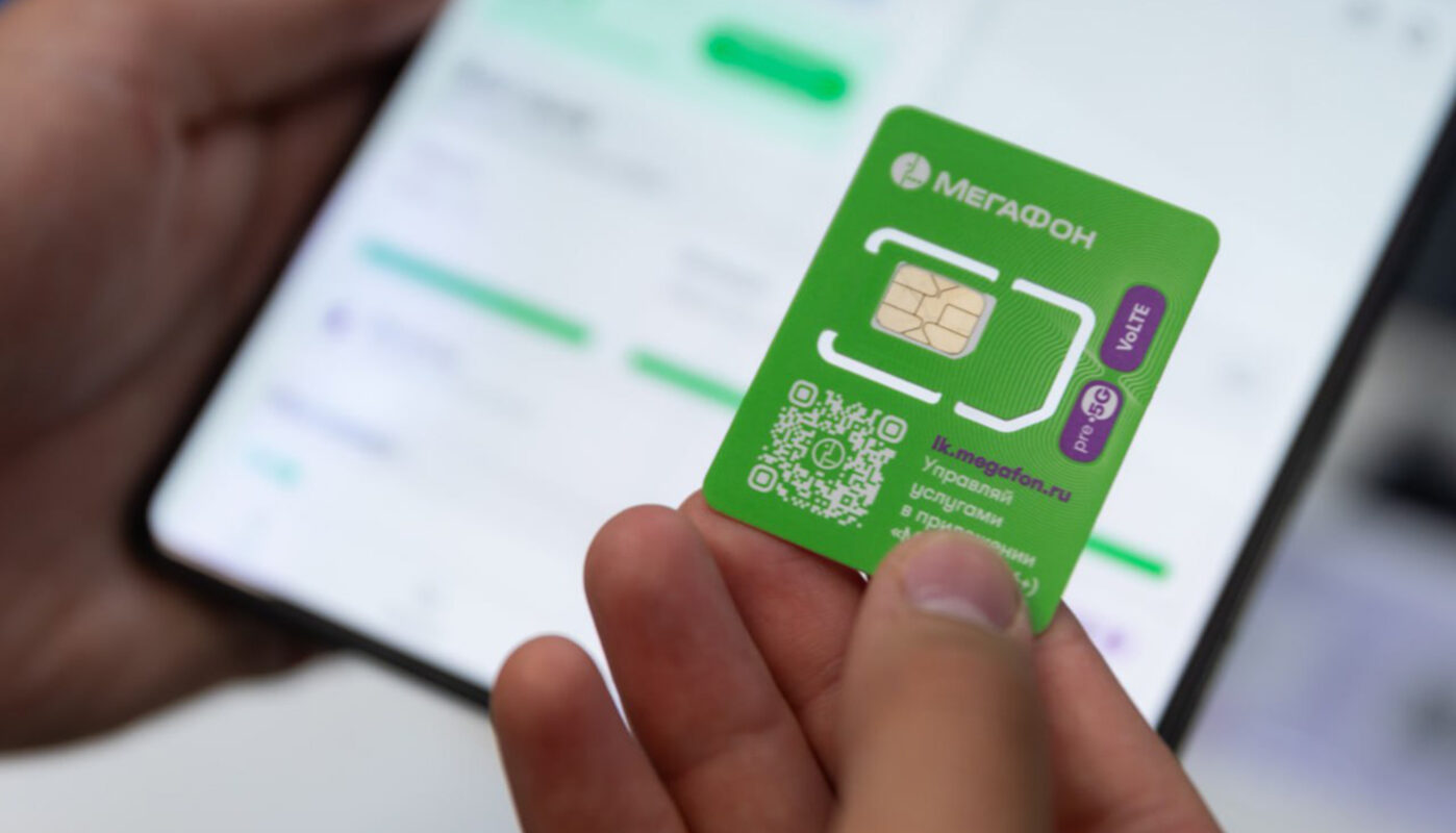 МегаФон и Самокат доставят сим-карты за 15 минут