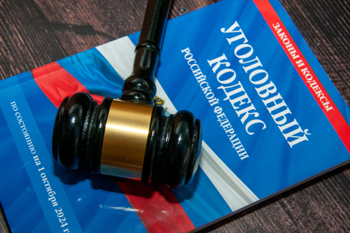 В Вологде будут судить бывшую заведующую кладбищем