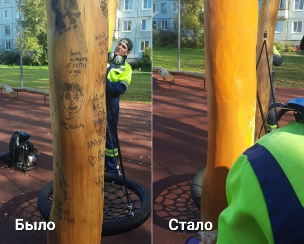 Мэр Вологды сказал вандалам, куда им лучше идти