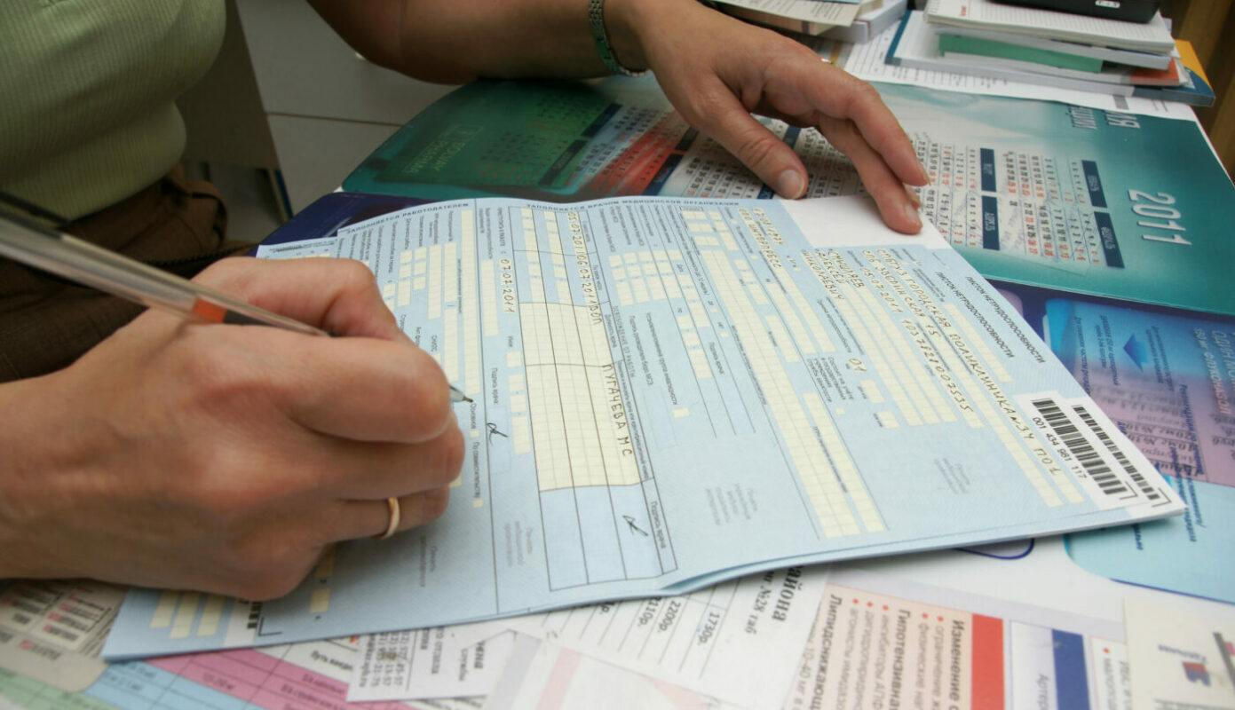 В России с 2026 года изменятся правила оплаты больничных листов