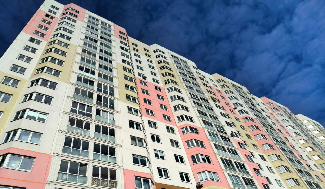 многоквартирный дом