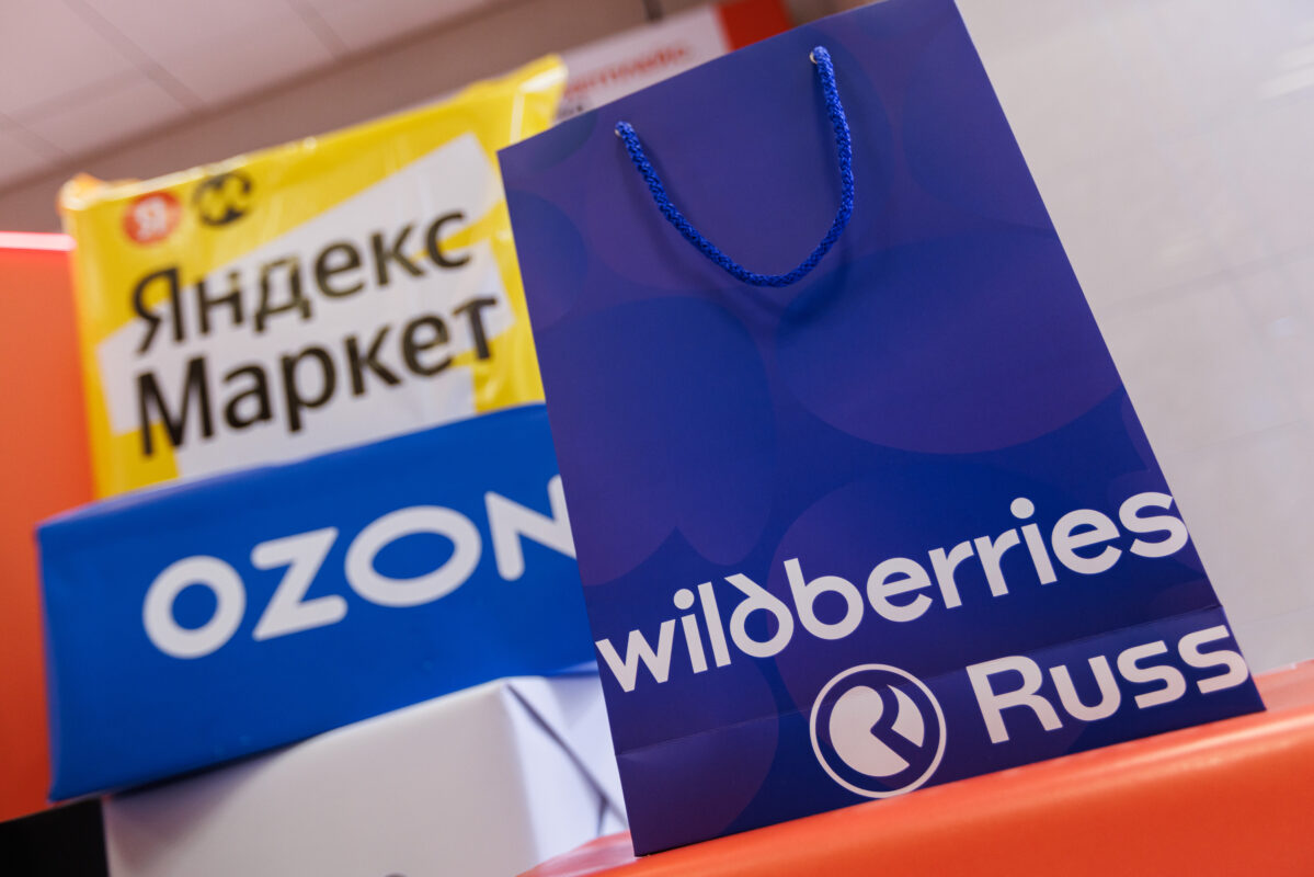 Госдума решила судьбу скидок на OZON и Wildberries при оплате собственными картами