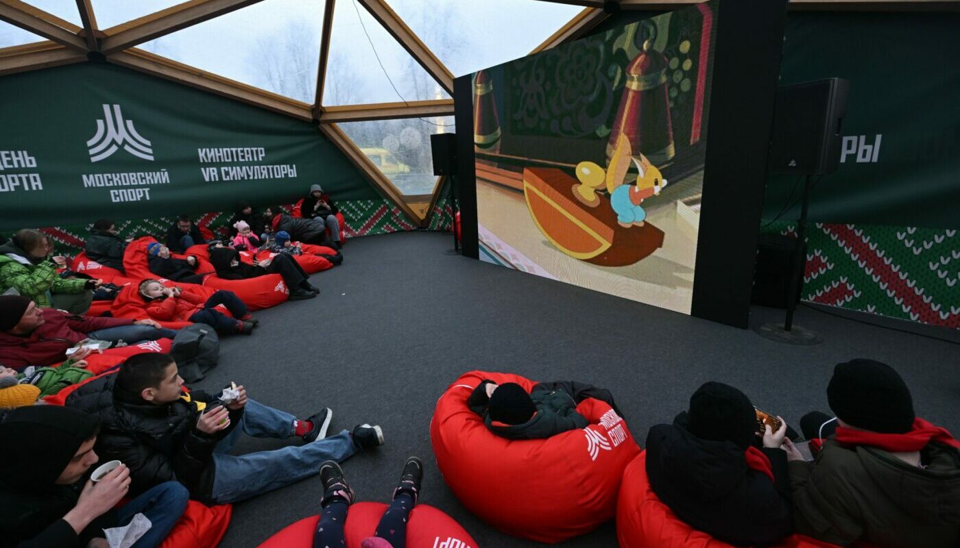 уличный кинотеатр