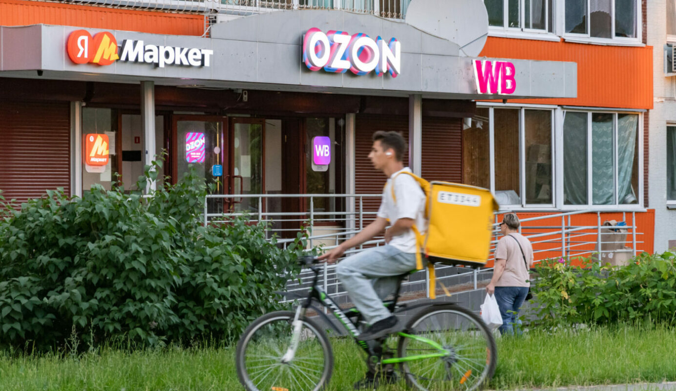 На кону стоят большие деньги. Эльвира Набиуллина предложила ликвидировать банки OZON и Wildberries