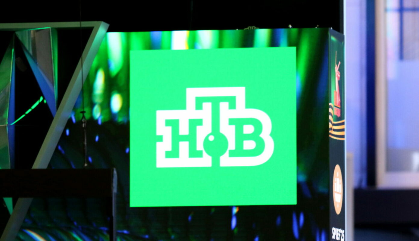 логотип НТВ