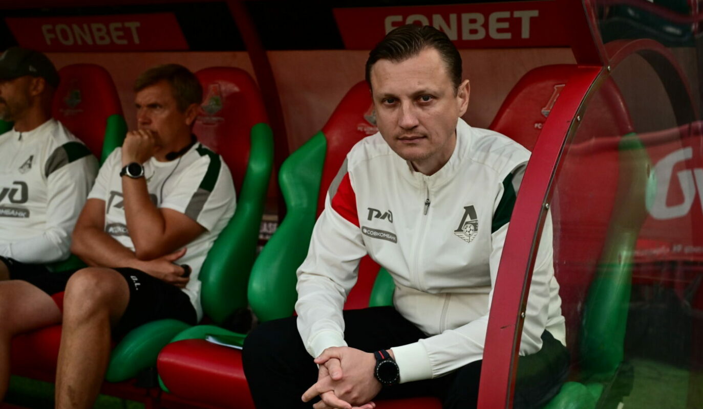 тренер ФК "Локомотив" Михаил Галактионов