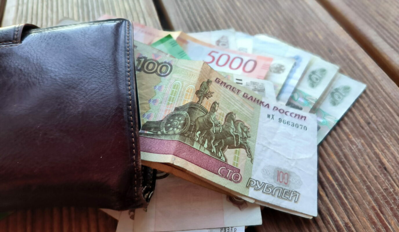деньги, рубли