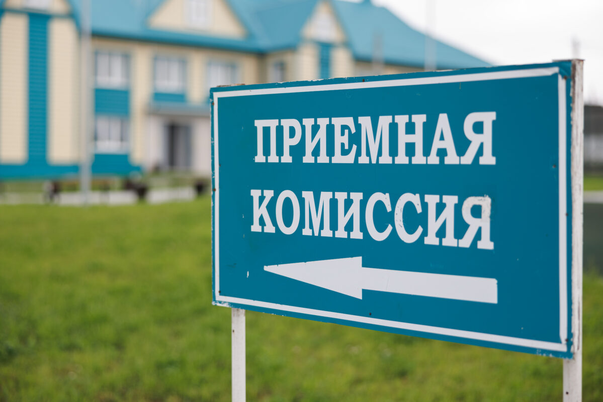 В 2026 году в российских ВУЗах изменятся правила набора на обучение на платной основе