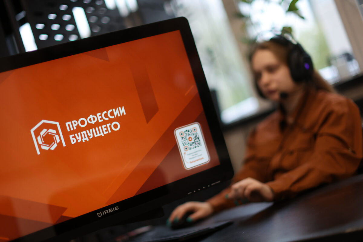 офис кадрового агенства