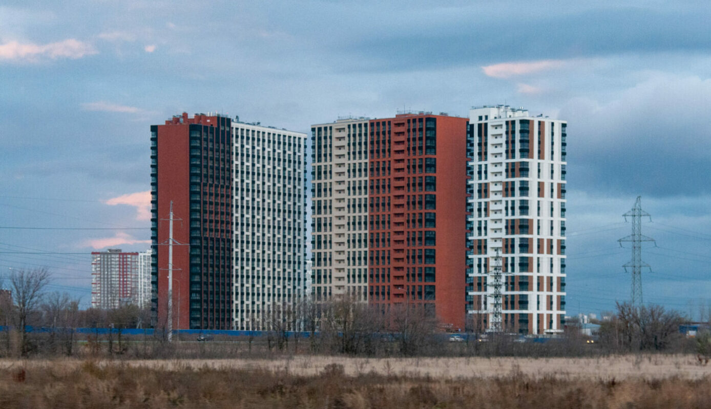 Многоквартирный дом