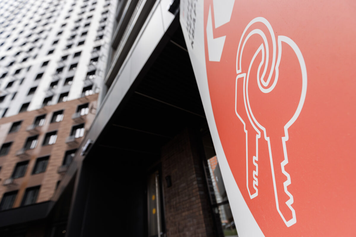 Многоквартирный высотный дом