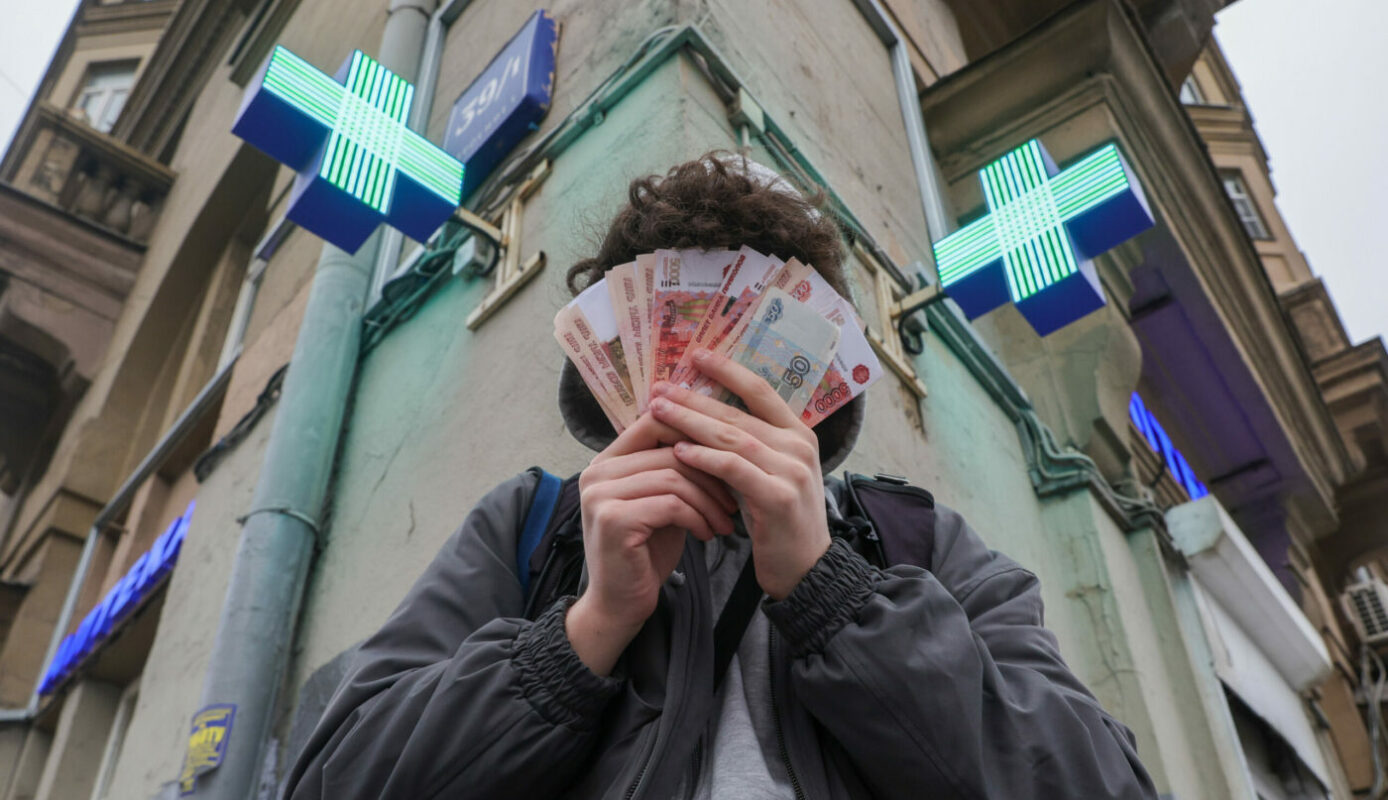 российские рубли