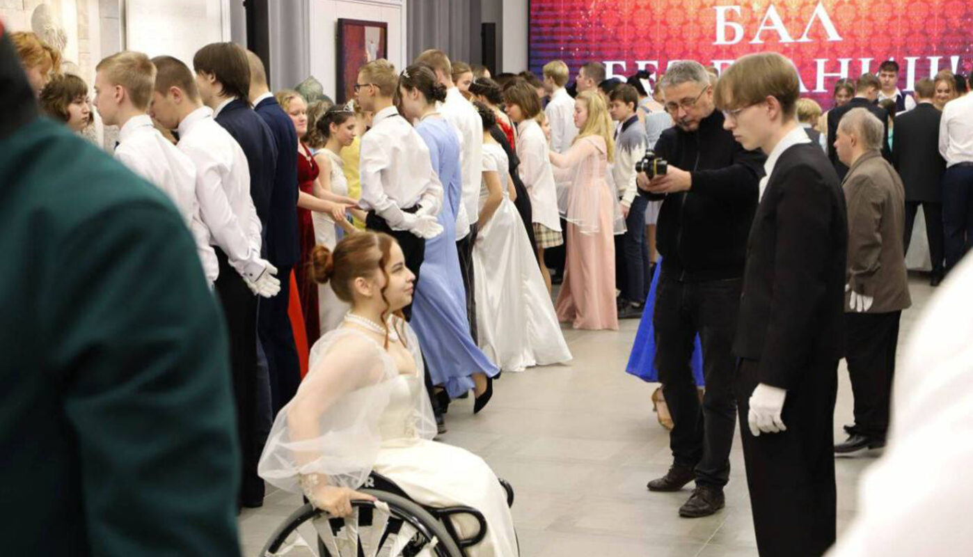 В Вологде состоится областной инклюзивный слёт «БалБезГраниц»