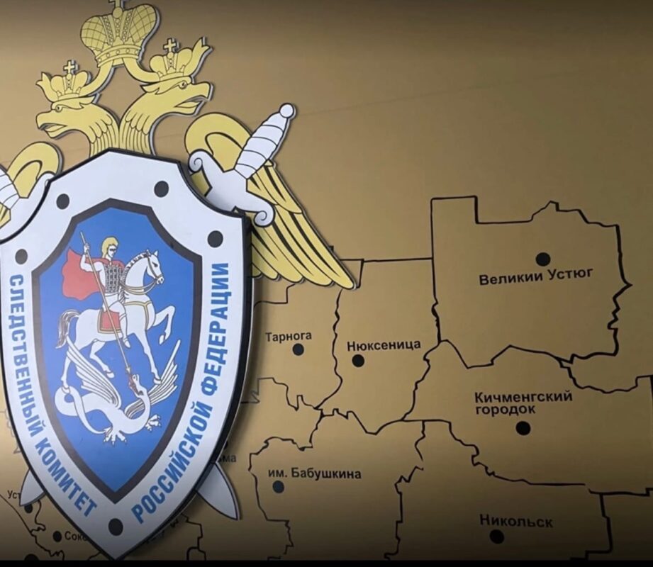 За тяжелую травму работника будут судить предпринимателя