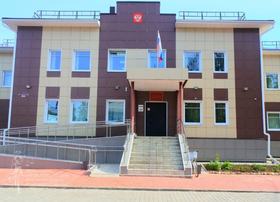 Сотрудница администрации не понесет наказание за служебный подлог