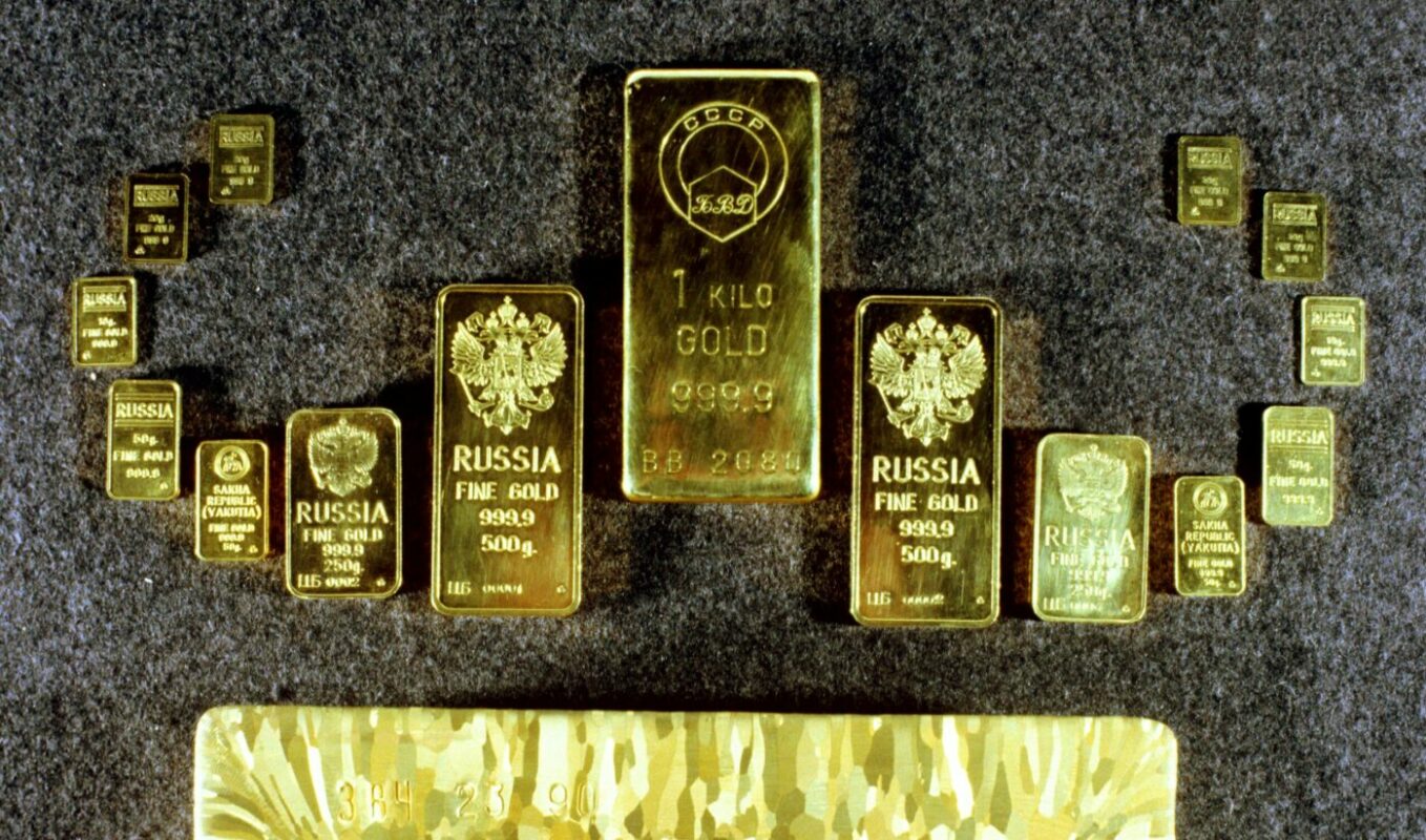 Россиян предупредили о риске покупки золота по нынешним высоким ценам